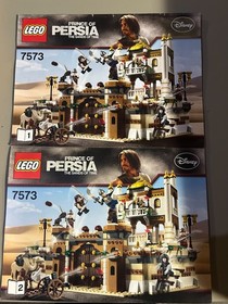 LEGO Prince of Persia: Battle of Alamut (7573) - Incomplete / Used