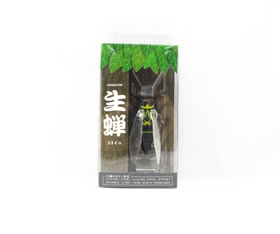 Jackson Namazemi Cicada Floating Lure MMZ (4964)