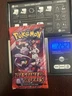 (VERY HEAVY) GOD PACK??  22.52g Destined Rivals Pokemon TCG Booster (SEALED)