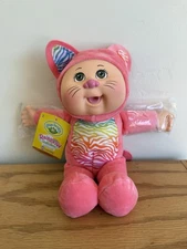 Cabbage Patch Kids Cuties Gala Kitty #132 Rainbow Garden