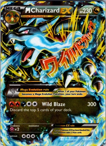 M Charizard EX (X) Ultra Rare XY - Flashfire 69/106 - LP - Pokemon TCG