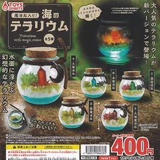 With magic stones! Sea terrarium Mascot Capsule Toy 5 Types Full Comp Set Gacha