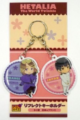 keychain key chain holder ring Hetalia Axis Powers anime movic France Japan
