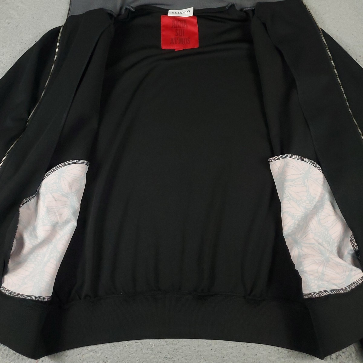 Atmos Jacket Mens Size Medium Black Full Zip Up Track Jacket Japan