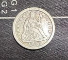 1851 Seated Liberty Dime - Extremely Fine XF+ Condition