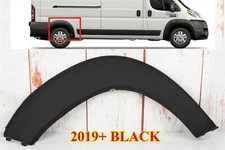 FOR RAM PROMASTER 2019-2025 2500 REAR MOLDING WHEEL TRIM FENDER FLARE PASSENGER
