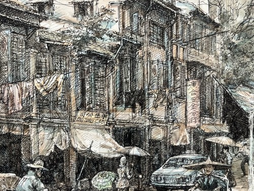 Kang ~ Singapore School watercolour & Ink ~ Amazing Detail ~ Singapore ~ Signed. - Picture 10 of 24