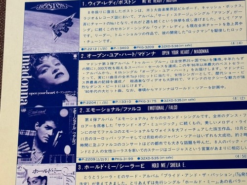 Promo-only MADONNA Cover WEA TOP HITS Feb-1987 JAPAN LP RECORD PS-302 a-ha Falco - Picture 13 of 15