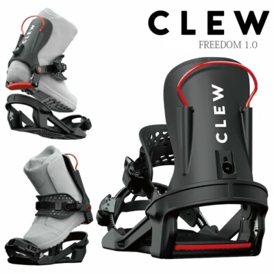 CLEW BINDING FREEDOM1.0 24-25 ホワイト Lサイズ CLEW BINDING FREEDOM1.0 24-25 ホワイト Lサイズ 楽天市場】25