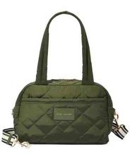 Marc Jacobs Quilted Nylon Small Weekender Travel Bag Dark Green New JL02306068