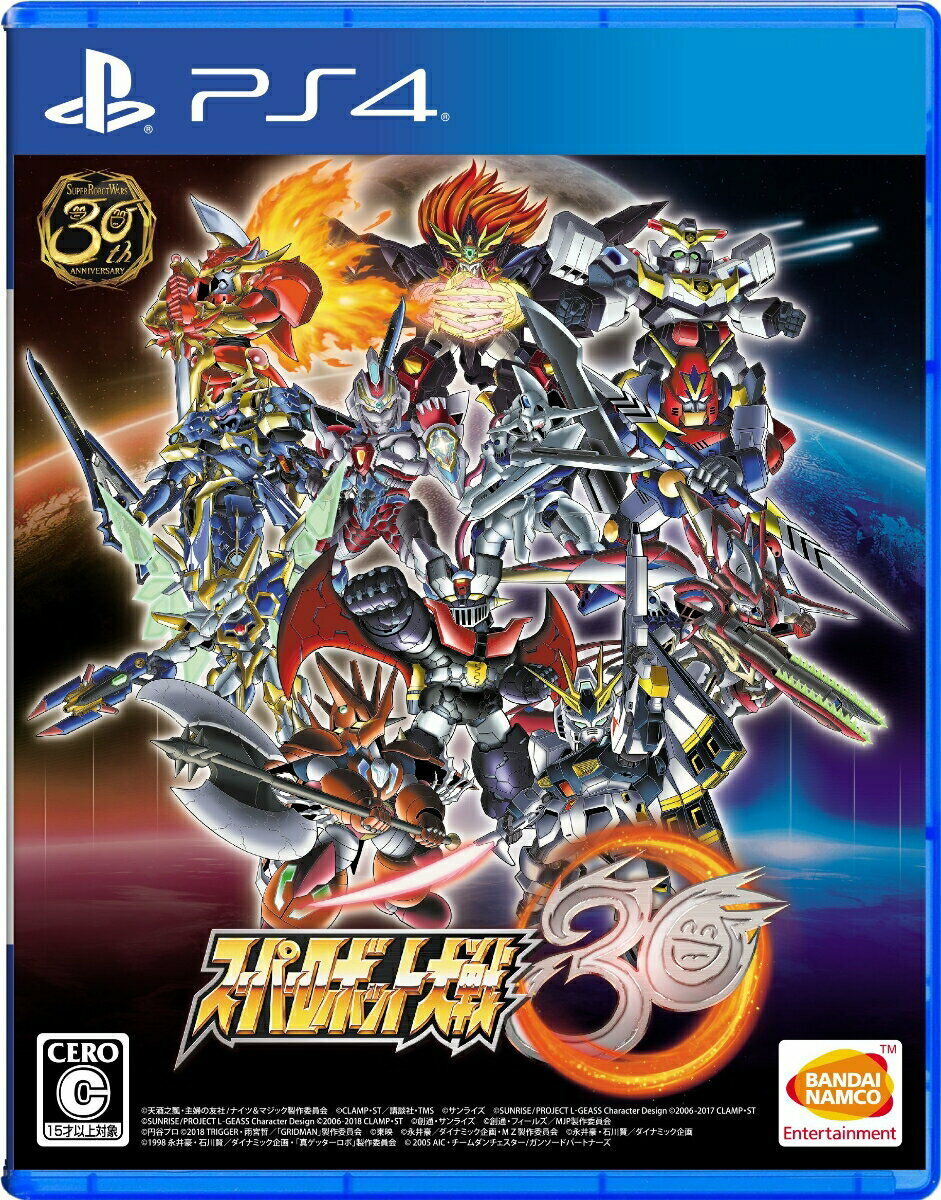 Super Robot Wars 30 Playstation 4 PS4 Video Games From Japan Multi-Language  NEW