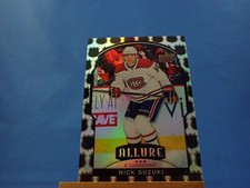 Nick Suzuki Upper Deck Allure Hockey 2020-21 Shield