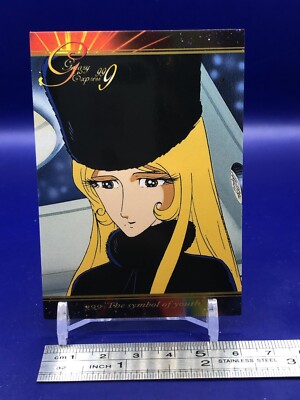 絵画 maetel2 Maetel The Galaxy Express 999 02 Card Amada 1998 Japanese | eBay