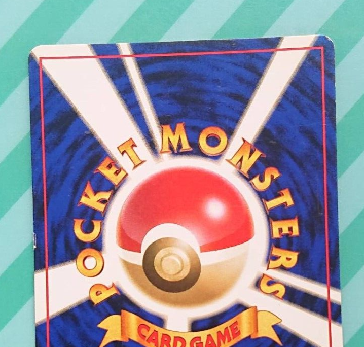 ホロ ピカチュウ LV.12 HP40 classic クラシック ホロ ピカチュウ LV.12 HP40 classic クラシック - メルカリ