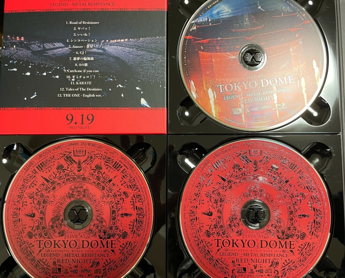 BABYL LIVE AT TOKYO DOME 新品未開封 s-l400.jpg