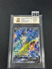 2024Pokémon TCG Chinese Gyarados V CS4bC 135/132 SR Grade 10