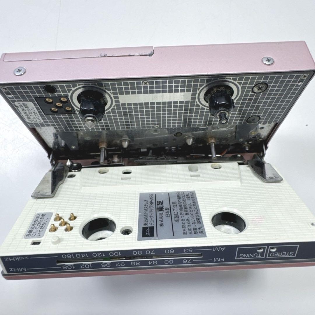 TOSHIBA Walky KT-AS10カセットプレーヤー　ジャンク JUNK Toshiba Walky KT-AS10 Portable Cassette Player Walkman
