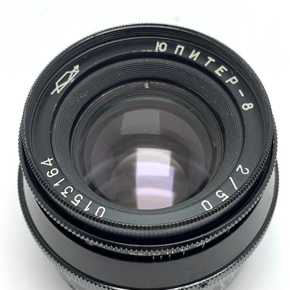 Vintage Soviet Lens Jupiter-8 50mm f/2 LTM mount - Serviced - ( CLA ) sn 015316 - Image 3 of 4
