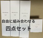 4 piece set Mikimoto Moon Pearl