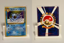 Golduck NO. 055 NEAR MINT Fossil Non Holo Pokemon Japanese