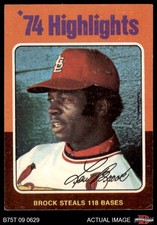 1975 Topps #2 Lou Brock Steals 118 Bases Cardinals HOF 6 - EX/MT