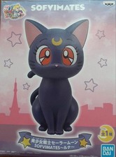 BANDAI SOFIMATES Luna Figure Pretty Guardian Sailor Moon