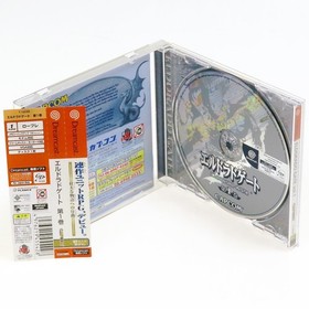 ELDORADO GATE Vol.1 SEGA Dreamcast Japan Import DC CAPCOM RPG NTSC-J Complete