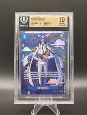 Sengoku [SP] OP07-046 Prices | One Piece Azure Sea's Seven | One