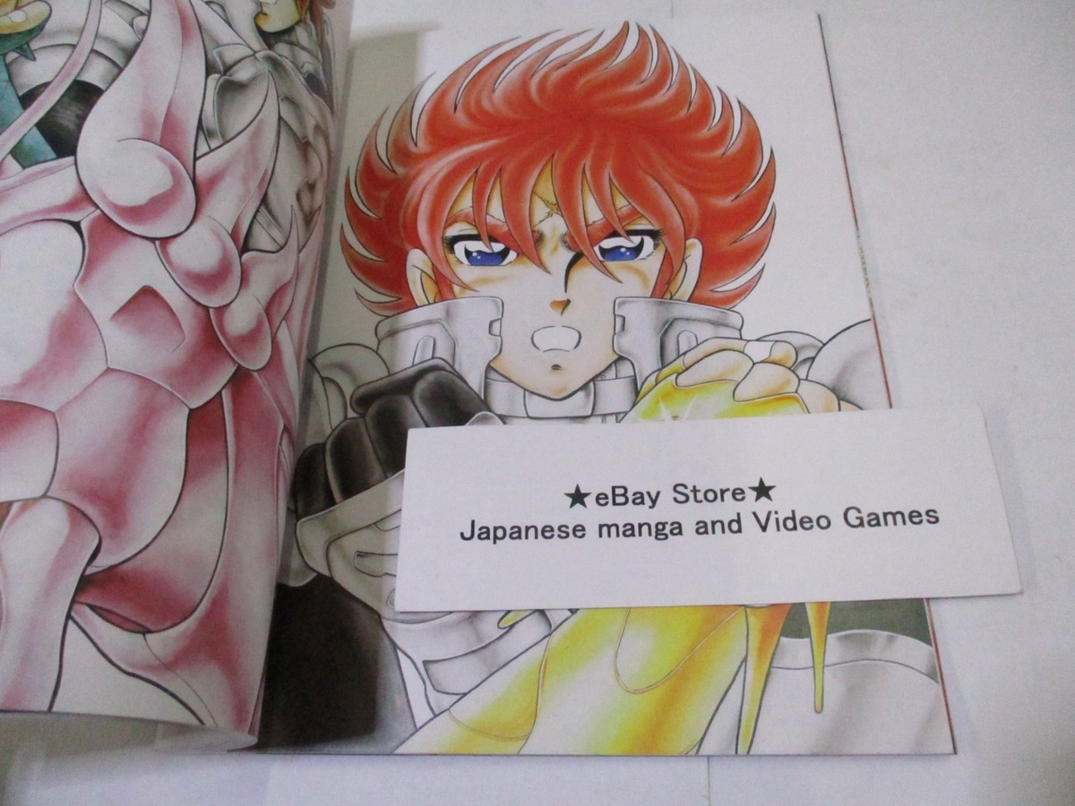 車田正美イラスト集　BURNING BLOOD MASAMI KURUMADA Masami Kurumada Illustrations Burning Blood (In Japanese