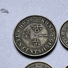 未经认证1965 香港硬币| eBay