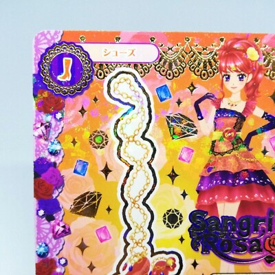 Juri Kurebayashi Rose Leopard Pumps Aikatsu! Card BANDAI MADE IN