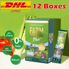 12 X Farm Daily Veggie Plus Powder Drink Dietary Supplement High Fiber