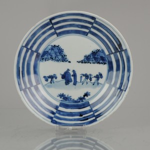 Antique Chinese Kosometsuke 17C Porcelain Ming Transitional TRAVELERS[:z..