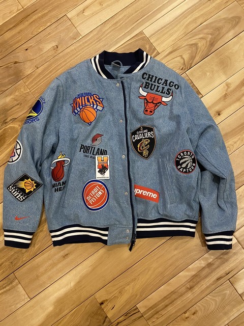 supreme nike nba jacket
