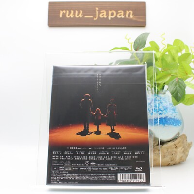 Musical SPY x FAMILY Blu-ray Standard Edition Version S Japan 2.5D