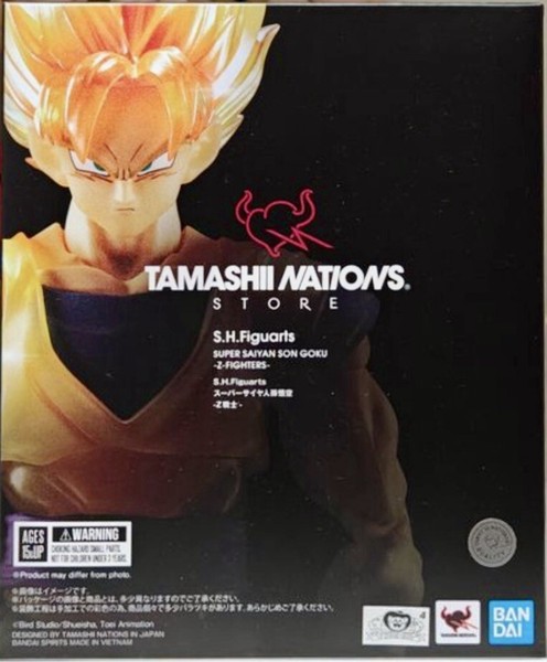 SH Figuarts Son Goku Super Saiyan Daima Dragon Ball Exclusive Tamashii Nations