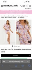 Women’s Pretty Little Thing Dress Size 12