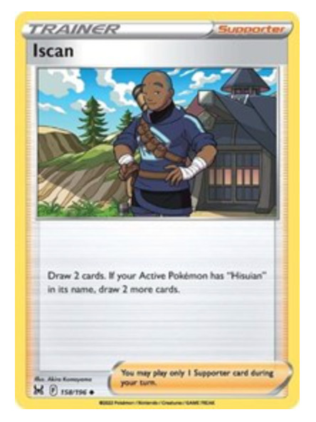 Iscan  158/196 Pokemon SWSH11 Lost Origins - NM/M - New