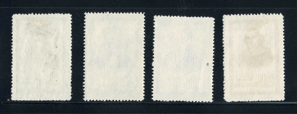 Conjunto de celebridades China 1953 - nunca usado Foto 2 de 2