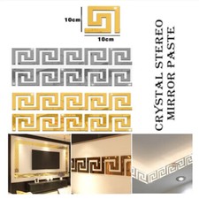 3D Mirror Wall Sticker Building Border Wall Art Home Decor Self Adhesive 10PCs