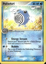 Poliwhirl 46/112 Uncommon EX Firered Leafgreen Pokemon