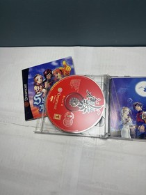 Skies Of Arcadia Sega Dreamcast Cib Tested