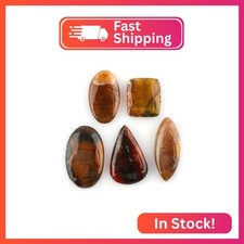 CRYSTALINES 5pcs Wholesale Natural Brown Aventurine Gemstones Cabochon Lot Mix S