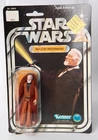 Star Wars 12 Back Ben Kenobi Full Card and Bubble Loose Original No Repo
