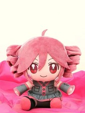 23cm New Kasane Teto Nuipurike Osuwari Plush Doll Mascot Toy Gift