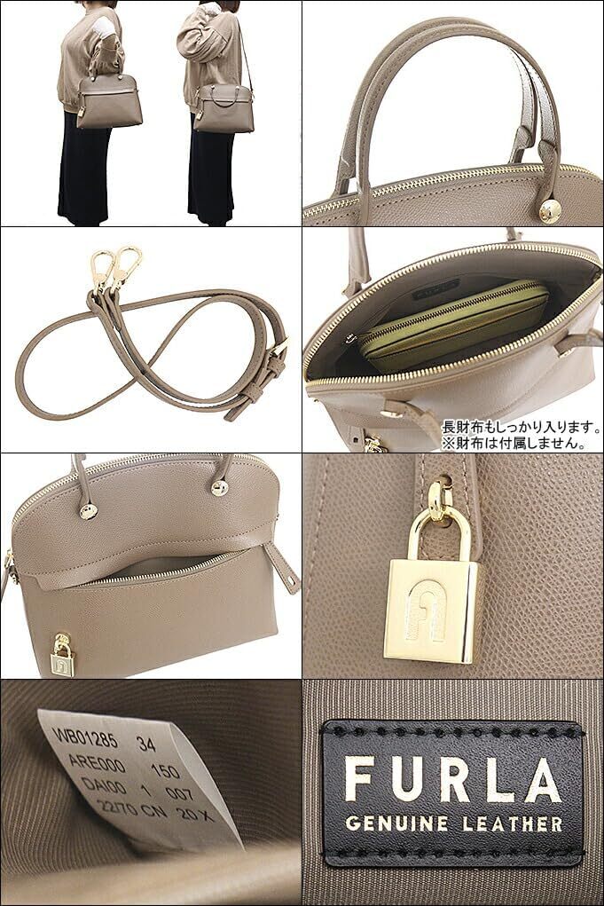 FURLA WB01285 ARE000 PIPER M M DOME ミディアムドーム フルラ ハンドバッグ ショルダーバッグ パイパー レディース