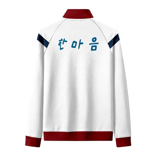 Jacket Unisex All of Us Are Dead Yoon Gwi-nam Cosplay Hoodie Sweatshirt - Picture 5 of 9