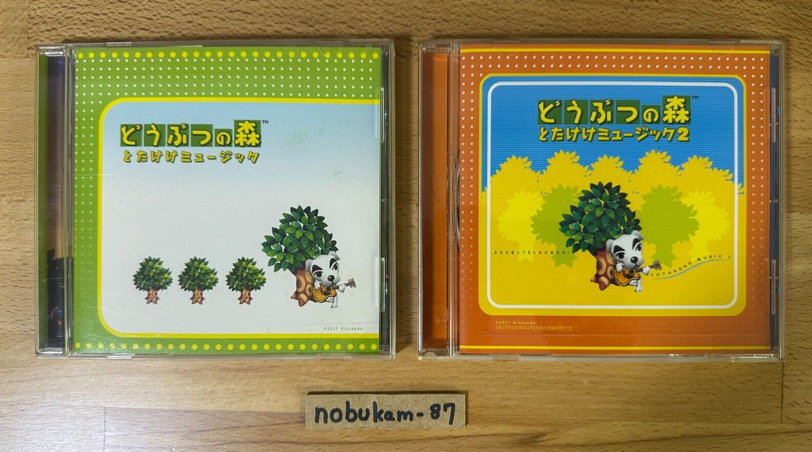 Animal Crossing Totakeke Original Music Soundtrack Collection 1 & 2 CD set