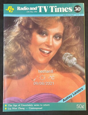 1982 May #30 Singapore Radio & TV Times Magazine Audrey Landers Liu Wen Cheng