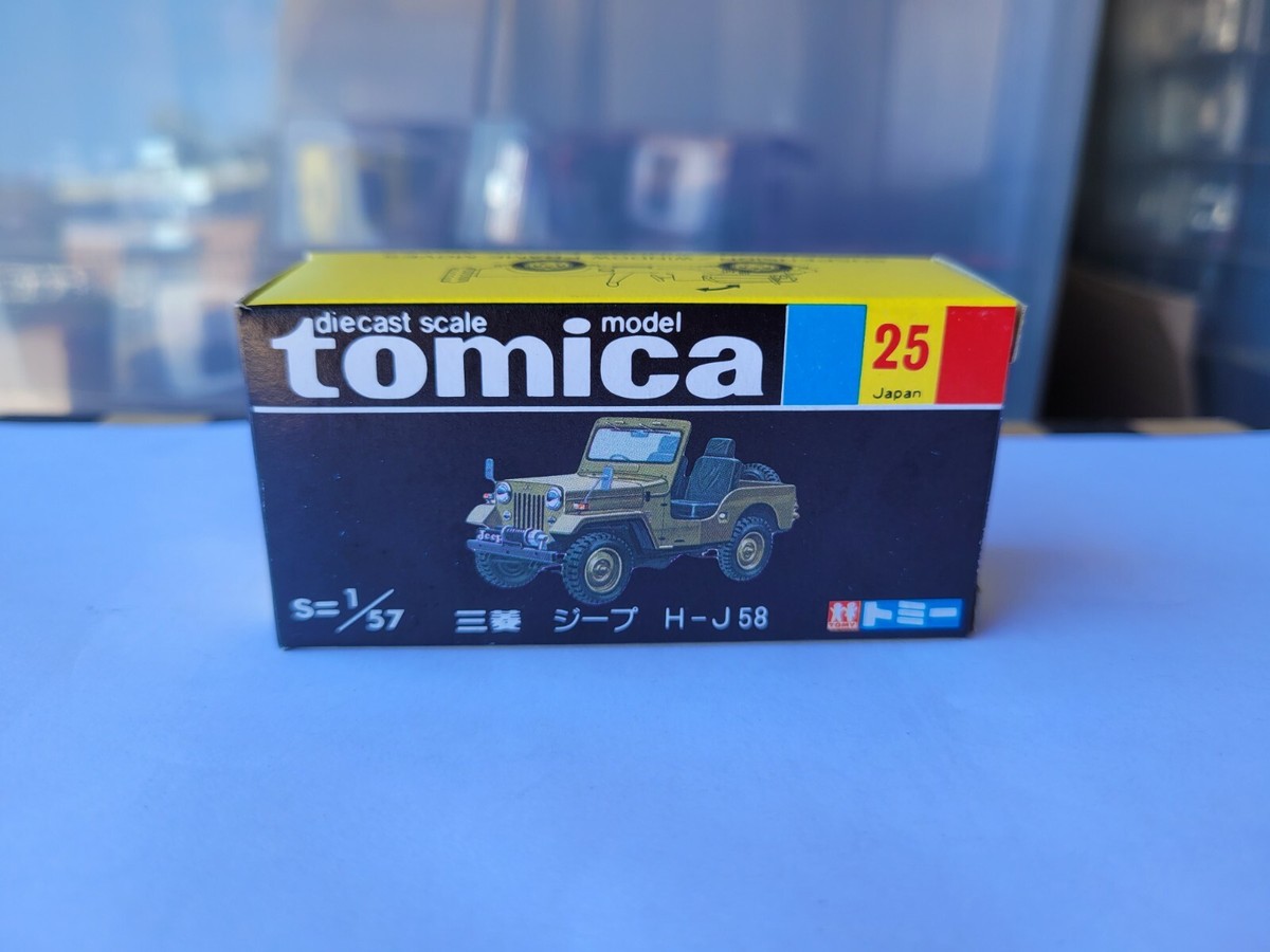 TOMICA 25 - MITSUBISHI JEEP H-J58 [YELLOW] NEAR MINT BOX